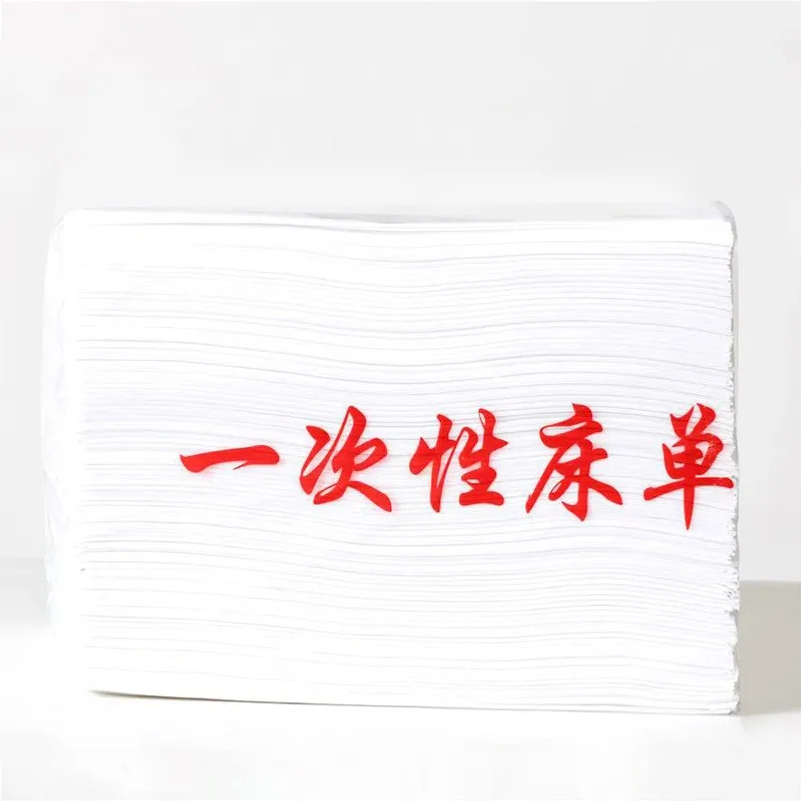 100Pcs Disposable Thick Non-wo - Waterproof Mattress Protector Breathable recension och pris